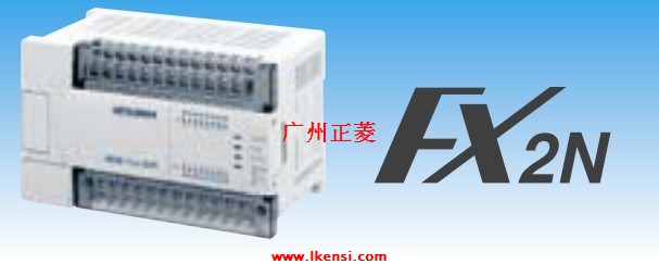 PLCFX2N-48MR-D